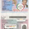 Angola driving license template in PSD format, fully editable, with all fonts scan effect