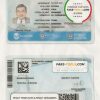 Argentina Buenos Aires driving license template in PSD format, fully editable scan effect