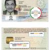 Azerbaijan ID template in PSD format scan effect
