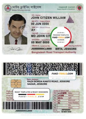 Bangladesh driving license template in PSD format, completely editable, version 2