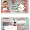 Belarus driving license template in PSD format, with all fonts scan effect