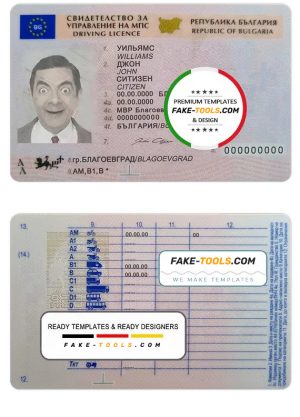 Bulgaria driving license template in PSD format, fully editable (2010 - present)