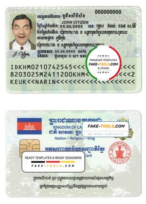 Cambodia ID template in PSD format, fully editable