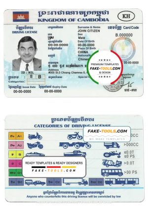 Cambodia driving license template in PSD format, fully editable