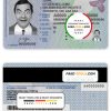 Canada Ontario driving license template in PSD format (2018 – present)