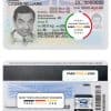 Canada province British Columbia driving license template in PSD format