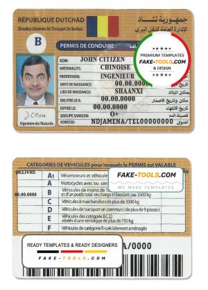 Chad (République du Tchad) driving license template in PSD format, fully editable