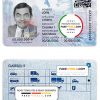 Chile driving license template in PSD format, fully editable, with all fonts