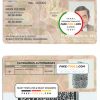Colombia driving license template in PSD format, fully editable