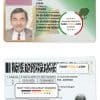 Cote D’Ivoire driving license template in PSD format, fully editable