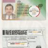 Cote D’Ivoire driving license template in PSD format, fully editable
