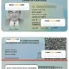 Cuba ID card PSD template, completely editable