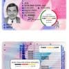Czech driving license template in PSD format, fully editable