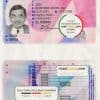 Czech driving license template in PSD format, fully editable