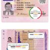 Denmark driving license template in PSD format, fully editable
