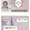 Finland driving license template in PSD format, fully editable