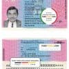 France residence permit (titre de séjour) template in PSD format, fully editable, with all fonts