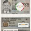France residence permit (titre de séjour) template in PSD format, fully editable, with all fonts (2019 – present)
