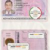 France driving license template in PSD format
