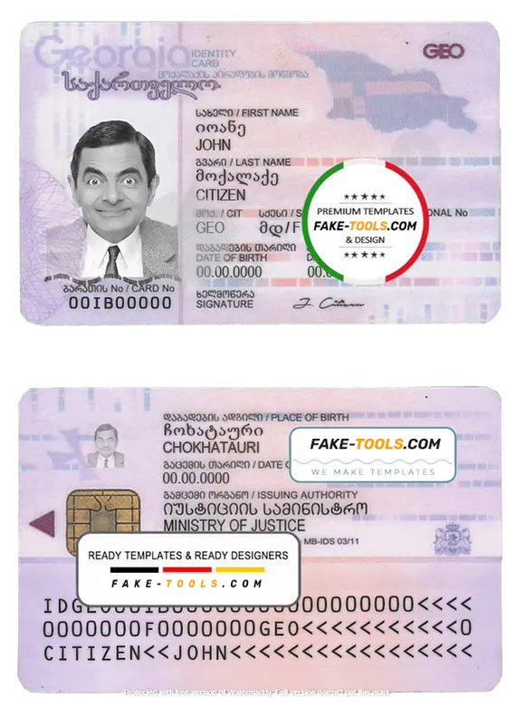 Georgia ID template in PSD format, fully editable