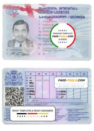 Georgia driving license template in PSD format, fully editable