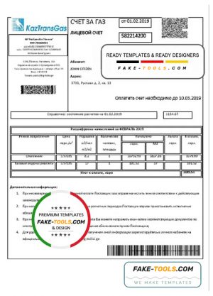 Georgia KaztransGas utility bill template in Word and PDF format, fully editable