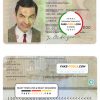 Germany ID template in PSD format, fully editable, with all fonts scan effect