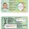 Ghana driving license template in PSD format, fully editable, with all fonts