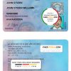 India e-PAN card template in PSD format (Income Tax Department), fully editable, with all fonts