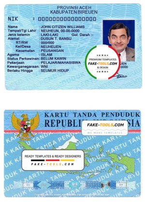 Indonesia ID template in PSD format (2016 – present)
