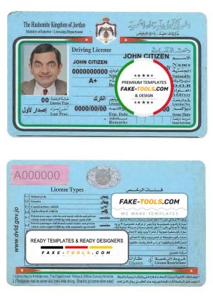 Jordan driving license template in PSD format, fully editable