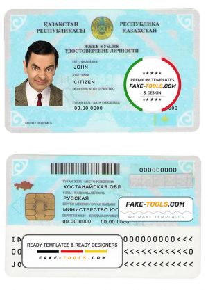 Kazakhstan ID template in PSD format, fully editable, with all fonts