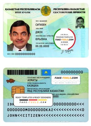 Kazakhstan ID template in PSD format, fully editable, with all fonts (2013 – present)
