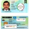 Kazakhstan ID template in PSD format, fully editable, with all fonts (2013 – present)