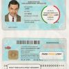Kazakhstan ID template in PSD format, fully editable, with all fonts