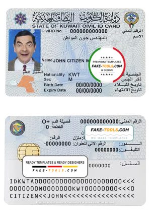 Kuwait ID template in PSD format