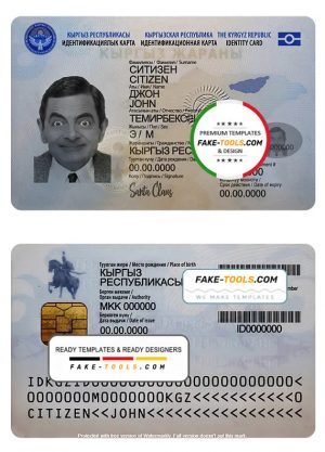 Kyrgyzstan ID template in PSD format