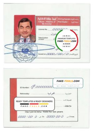 Libya driving license template in PSD format, fully editable