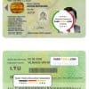 Lithuania ID template in PSD format, fully editable, with all fonts