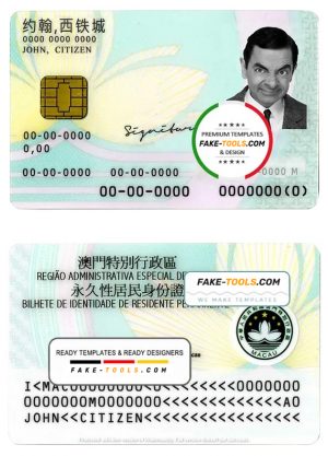 Macau ID template in PSD format, with all fonts