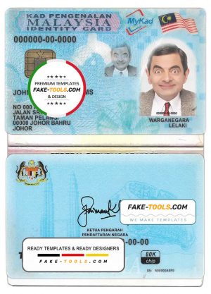 Malaysia ID template in PSD format, fully editable (2012 – present)