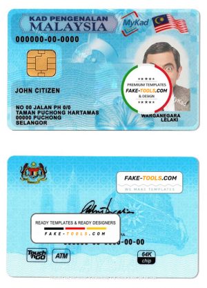 Malaysia ID template in PSD format, fully editable (2018 – present)
