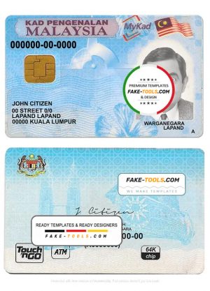 Malaysia ID template in PSD format, fully editable, with all fonts