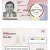 Mauritius ID card template in PSD format, fully editable