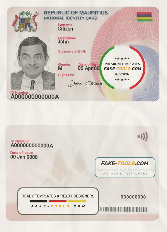 Mauritius ID card template in PSD format, fully editable scan effect