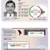 Moldova ID template in PSD format, fully editable, with all fonts