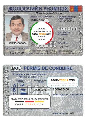 Mongolia driving license template in PSD format, fully editable