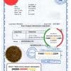 Myanmar driving license template in PSD format, fully editable, with all fonts