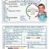 Nepal driving license template in PSD format, fully editable