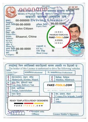 Nepal driving license template in PSD format, fully editable